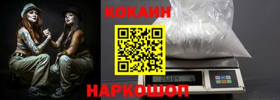 каннабис Ярославль