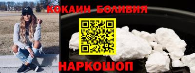 каннабис Ярославль