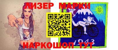 каннабис Ярославль
