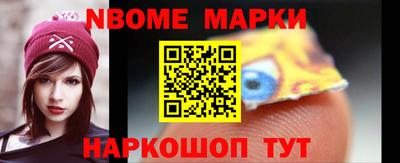 стаф Ярцево