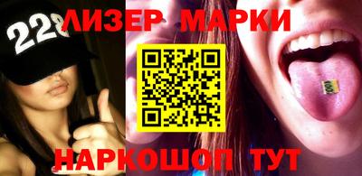 стаф Ярцево