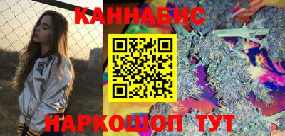 спайс Янаул
