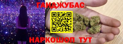 стаф Ярцево