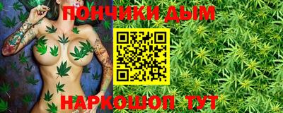 стаф Ярцево
