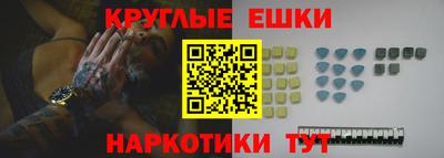 каннабис Ярославль