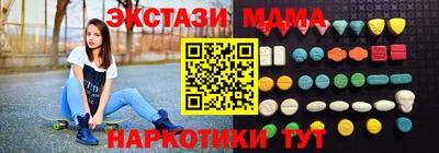 спайс Янаул