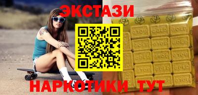 каннабис Ярославль