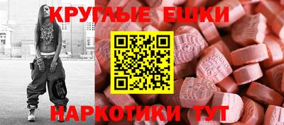 каннабис Ярославль