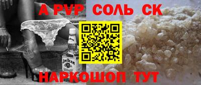 каннабис Ярославль