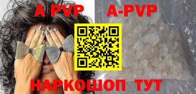 каннабис Ярославль