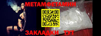 каннабис Ярославль
