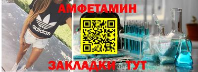 каннабис Ярославль