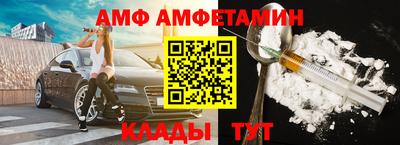 стаф Ярцево