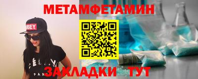 каннабис Ярославль