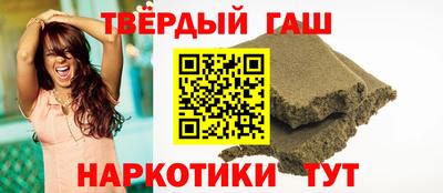 стаф Ярцево