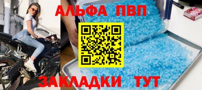 каннабис Ярославль