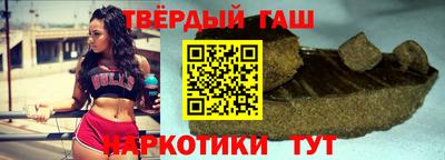 каннабис Ярославль