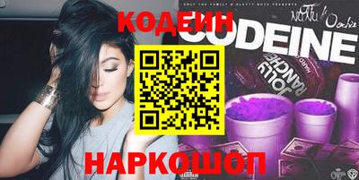 спайс Янаул